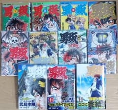 男坂 全巻セット　コミック　本のサムネイル