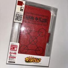 金色のガッシュベル スマホケース 汎用カバーのサムネイル