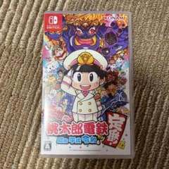 桃太郎電鉄 ～昭和 平成 令和も定番！～のサムネイル