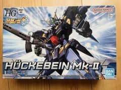 バンダイ　ＨＧ　ヒュッケバインＭｋ－ＩＩ　「スーパーロボット大戦ＯＧ」