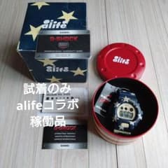 試着のみ 稼働品 G-SHOCK×alife 生産終了品 希少 エーライフ - メルカリ