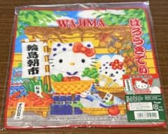 ご当地 キティ ハンカチ プチタオル レトロ Hello Kitty 輪島朝市