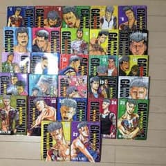 プライスレス様専用！のサムネイル