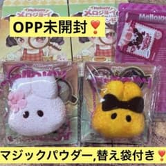 メロジョイ ミニランド ミニ桜うさぎ ミニトーストうさぎ セット