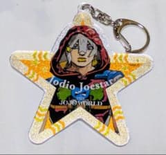 ジョジョワールド　荒木飛呂彦描き下ろしイラスト　アクリルキーホルダー　ジョディオのサムネイル