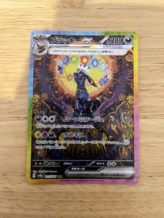 ブラッキーex SAR テラスタルフェスexのサムネイル