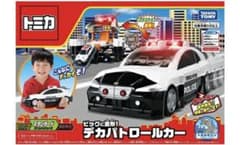 トミカデカパトロールカー　新品未使用　キッズ　おもちゃ　プレゼント　男の子のサムネイル