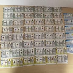 希少　レア　ポケモンバトルカードe+ ルビー&サファイア　54枚 希少 レア ポケモンバトルカードe+ ルビー&サファイア 54枚 - メルカリ