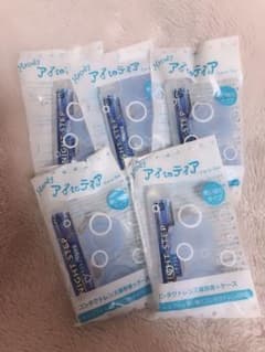 コンタクト保存液のサムネイル