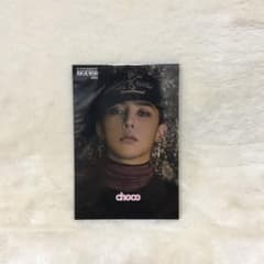 BIGBANG G-DRAGON 카드