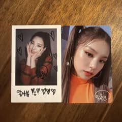 ITZY イェジ　トレカのサムネイル