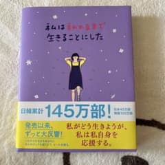 m様　専用！！のサムネイル