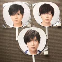 加藤シゲアキさん　団扇のサムネイル