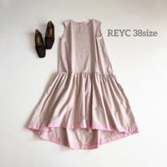REYC リック ヨーコチャン ノースリーブ ピンク ワンピース ヘムフレア