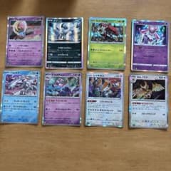 ポケモンカードゲーム ホロカード 8枚セットのサムネイル
