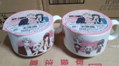 スパイファミリー マグカップ 全2種セット ローソン限定 アーニャのサムネイル