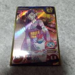 蜂蜜様専用のサムネイル