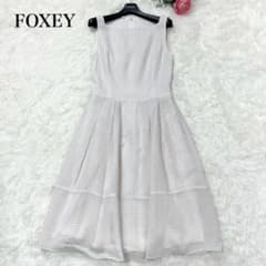 美品✨フォクシー プラチナボーダー ロングワンピース ドレス コットン