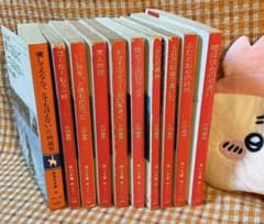 片岡義男 小説 文庫本 50冊セット まとめ売り 大量 角川文庫 角川映画 本 文庫本セット 小説など 片岡義男 他 片岡義男 小説 文庫本 50冊セット