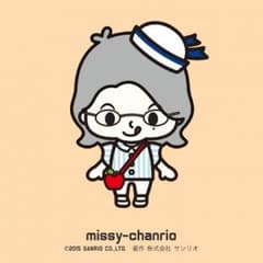 たけ様専用のサムネイル