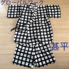 甚平 男の子 130 140  グローバルワークのサムネイル