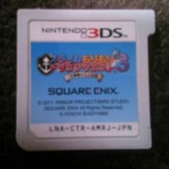 スライムもりもりドラゴンクエストのサムネイル