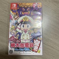 KONAMI 桃太郎電鉄 兵隊 Nintendo Switchのサムネイル