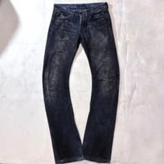 00s archive grunge CIVARIZE banana denim - メルカリ