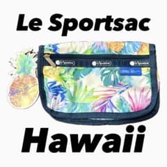 【新品】レスポートサック　ハワイ限定　Lauren Roth Uluwehiのサムネイル