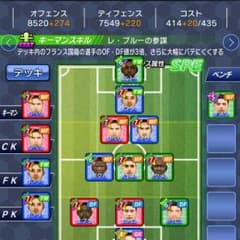 motoki様専用のサムネイル