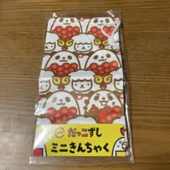スシローだっこずしミニきんちゃくのサムネイル