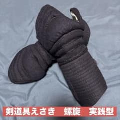 m25850493036_1.jpg?1755954820