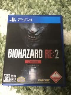 バイオハザード2 BIOHAZARD RE：2  Z versionのサムネイル