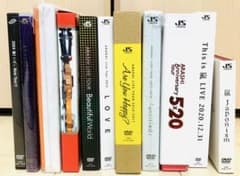 初回盤】嵐 ARASHI ライブ DVD 11枚 まとめ売り セット - メルカリ