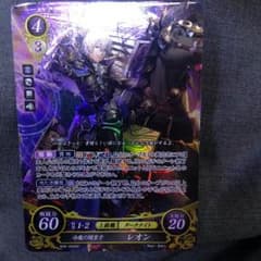 FE サイファ SRレオン 取り置き中のサムネイル