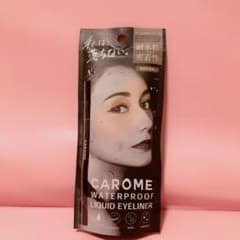 CAROME. リキッドアイライナー ブラウン 0.5mlのサムネイル