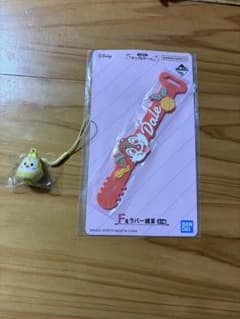チップ＆デール 一番くじ ラバー雑貨 ＆鈴ストラップ 2点セットのサムネイル