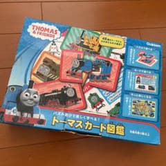 パズル遊びで楽しく学べる トーマスカード図鑑のサムネイル