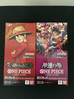 ワンピース カードゲーム 受け継がれる意志 神速の拳 神の島 テープカット ワンピース カードゲーム 受け継がれる意志 神速の拳 神の島 テープ