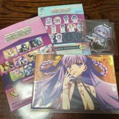 이치방쿠지 fgo G상 BB두바이 I상 쿈캐릭터 BB코스모