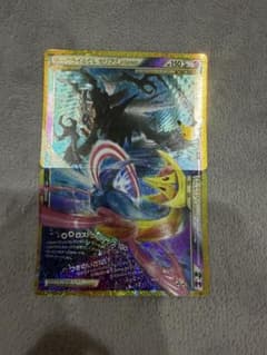 か*い様 ポケモンカード ダークライ＆クレセリア LEGEND 2枚セットPSAのサムネイル
