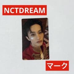 NCTDREAM マーク BTTFトレカのサムネイル