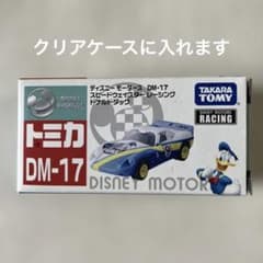 トミカ ディズニーモータース DM-17 スピードウェイスター ドナルド