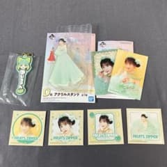 一番くじ FRUITS ZIPPER 櫻井優衣 7点セット 即購入⭕️ - メルカリ
