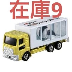 ジャパンモビリティショー トミカ UDトラックスクオンペンギン運搬車