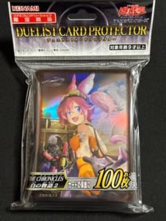 遊戯王 スリーブ 白の物語2 鉄獣戦線キット 未開封 ② - メルカリ