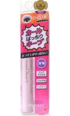 ちーちゃん様専用。それ以外キャンセルさせて頂きます。クイックラッシュカーラーのサムネイル