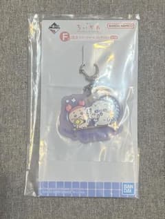 [익명] 치이카와 이치 반 쿠지 치이카와의 유 F상 목욕탕 고무 매력 컬렉션