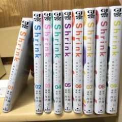 ぴーぴ様専用　Shrink～精神科医ヨワイ～ 8.9巻セットのサムネイル