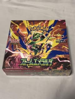 ポケモンカードゲーム MEGA ストームエメラルダ 1BOX シュリンク付きのサムネイル